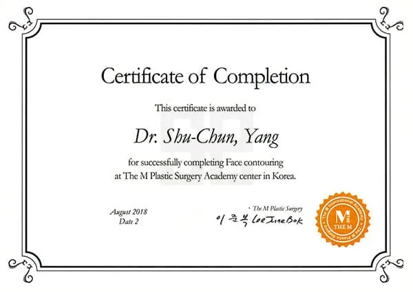 Doctor01 Certificate06
