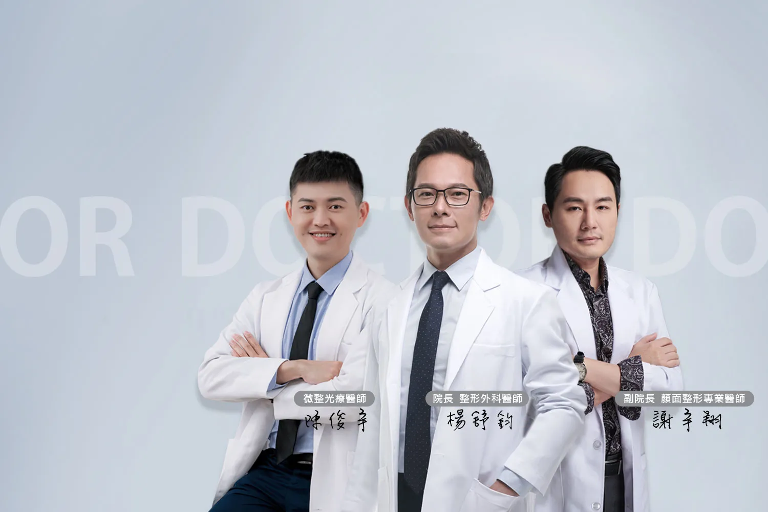 Doctors Bg