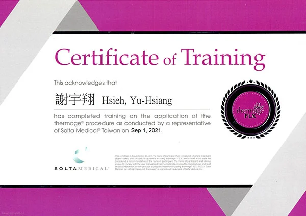 Doctor02 Certificate01