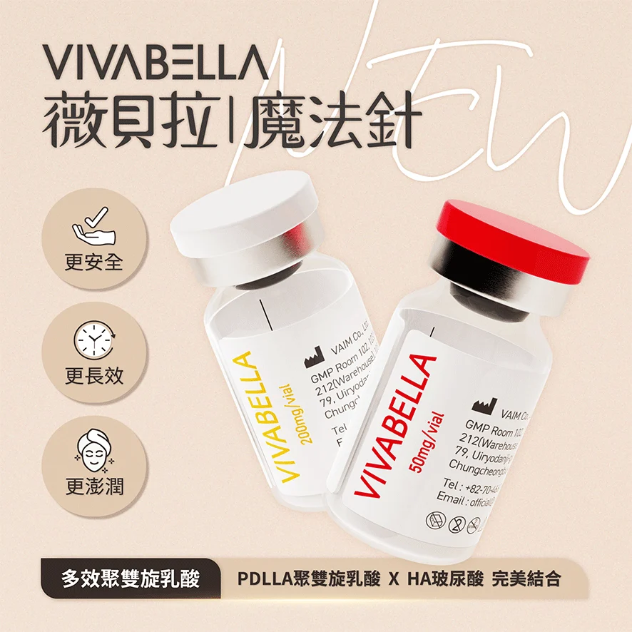 240207 Vivabella薇貝拉 社群圖