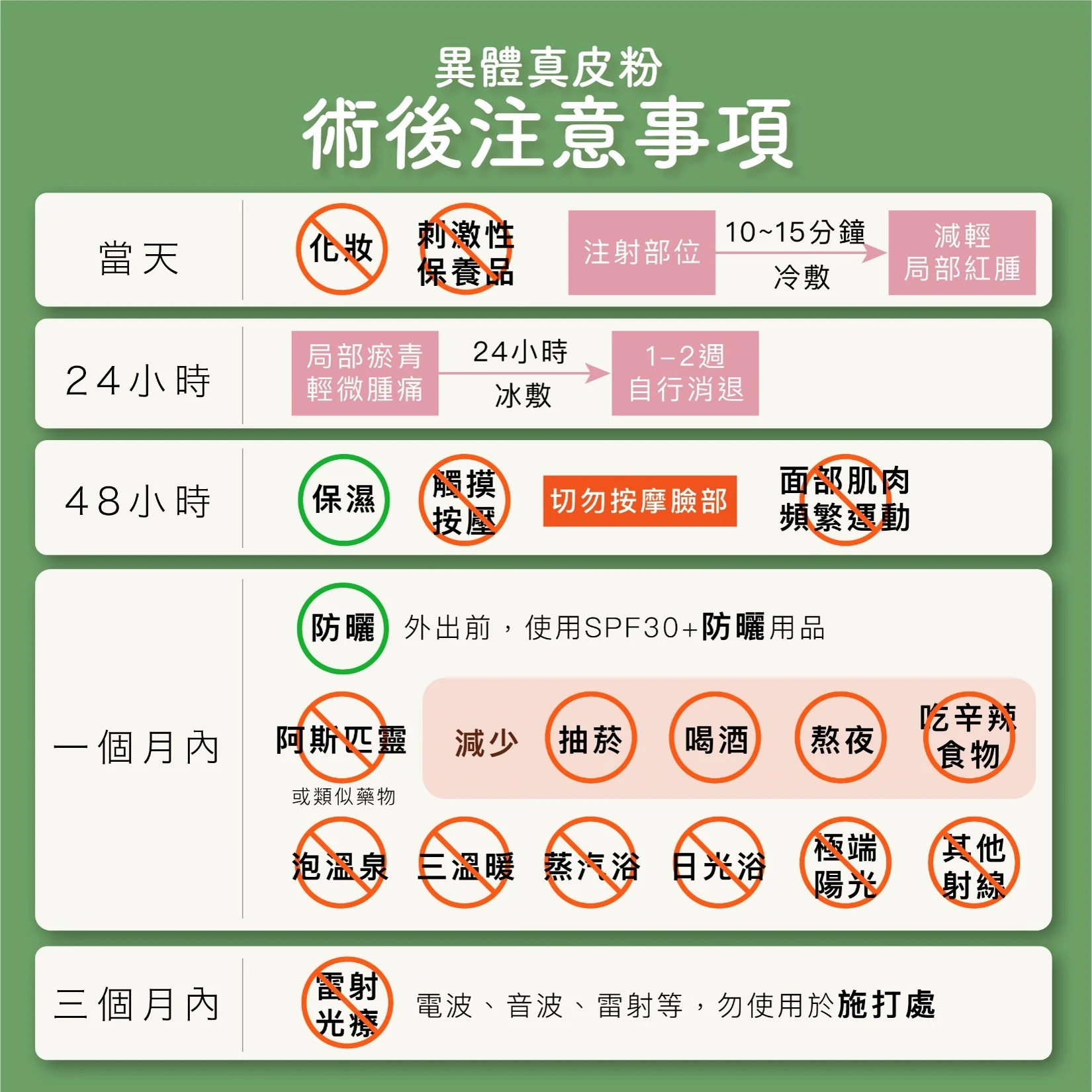 圖片6