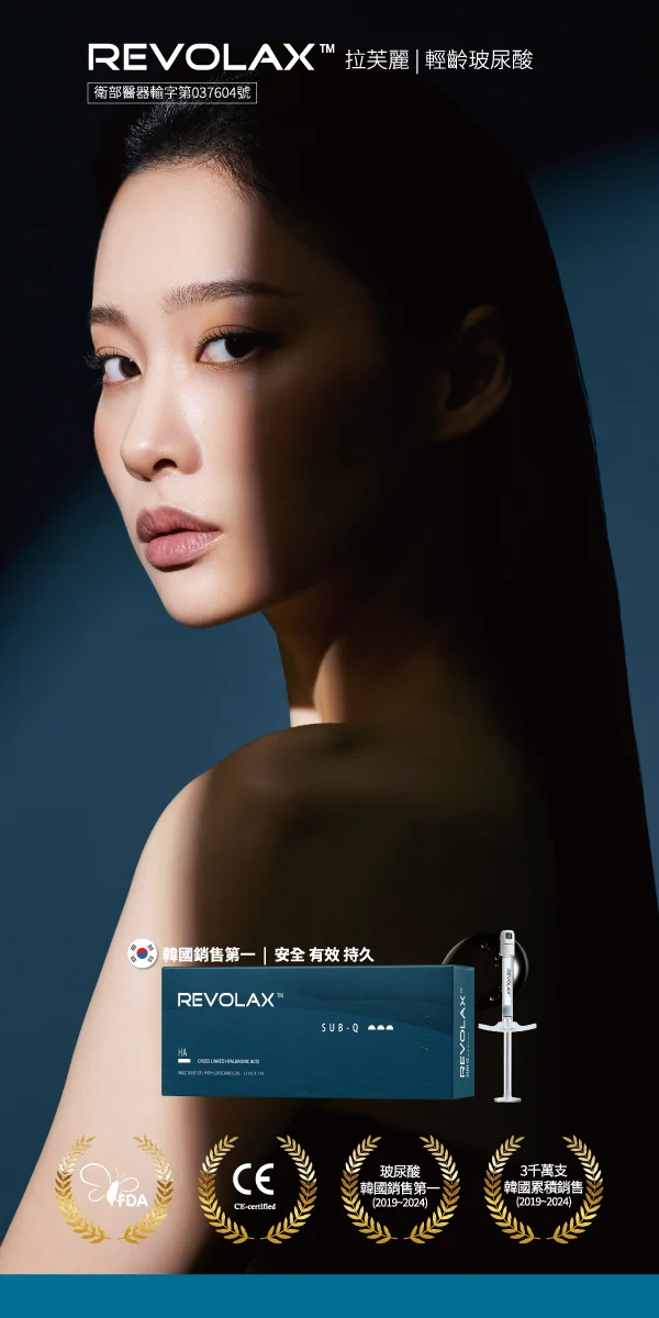 202506 燈片out 3