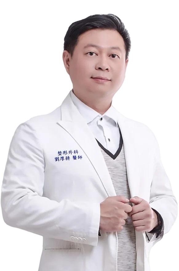 劉厚耕介紹頁面